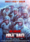 欧美在线视频一区二区三区