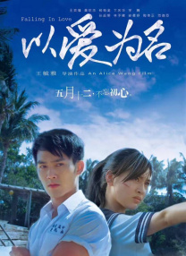 欧美在线视频一区二区三区