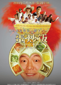 欧美在线视频一区二区三区